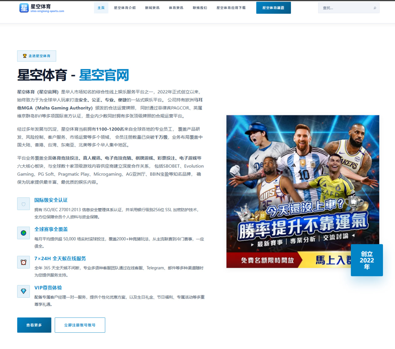 徐嘉余全国赛前备战加速男子仰泳冲金目标引关注